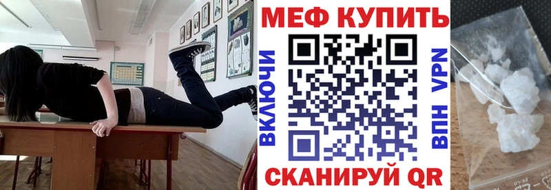 Хочу наркоту Буйнакск АМФЕТАМИН ГАШ Конопля Кокаин