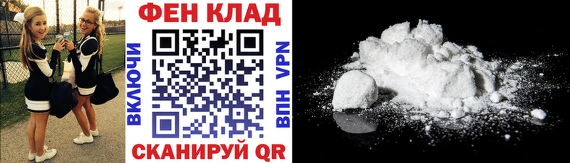 блэк спрут онион купить наркотики цена Буйнакск Амфетамин 98%
