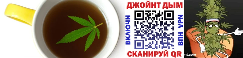 Canna-Cookies конопля Буйнакск