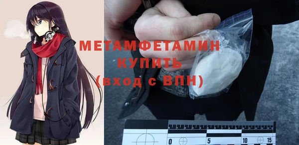 эйфоретик Белоозёрский