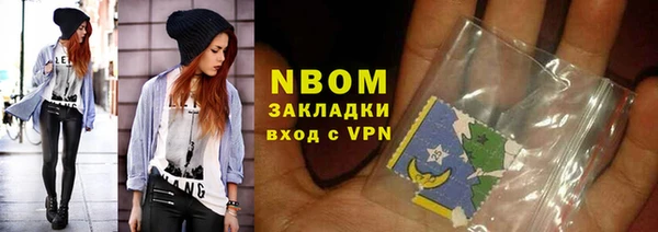 кокс Богданович