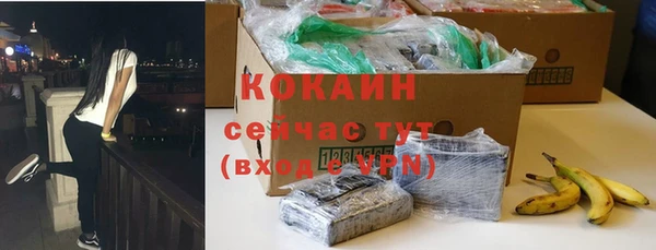 кокс Богданович