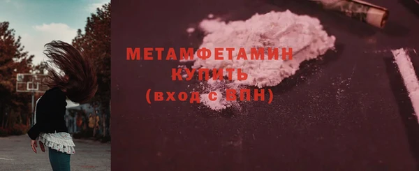 кокс Богданович