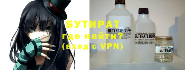 спиды Богородицк