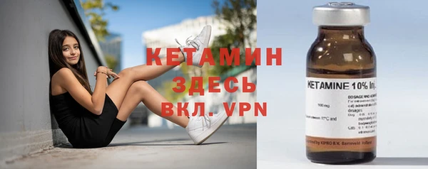 кокс Богданович
