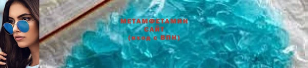 спиды Богородицк