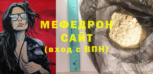 кокс Богданович