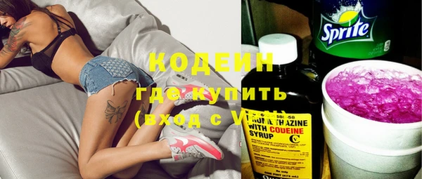 кокс Богданович