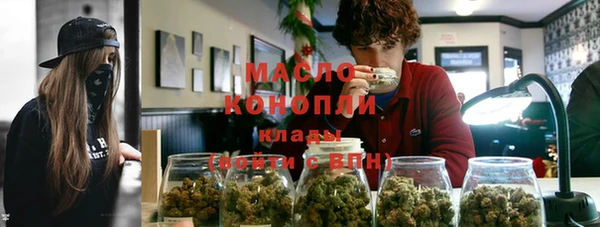 кокс Богданович