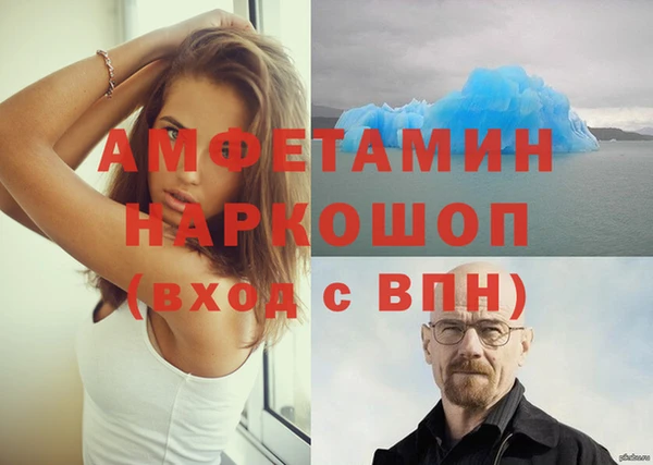 кокс Богданович