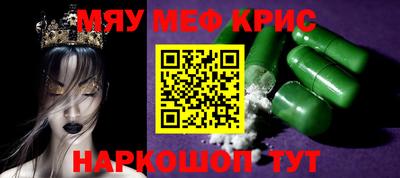 бутик Партизанск