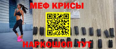 кокаин Нягань