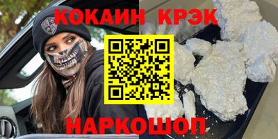 бутик Партизанск