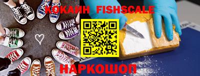 бутик Партизанск