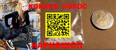 бутик Партизанск