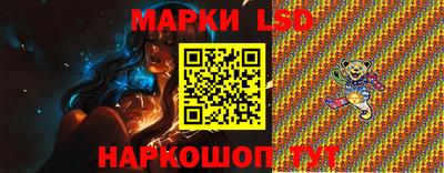 прущая мука Обь