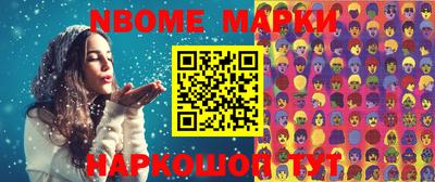 кокаин Нягань