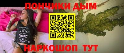 бутик Партизанск