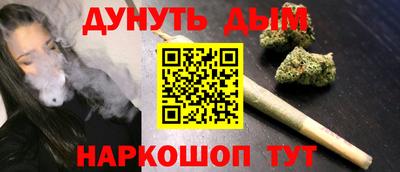 бутик Партизанск