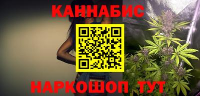 кокаин перу Обнинск