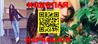 кокаин перу Обнинск