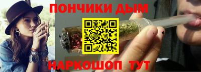 кокаин Нягань
