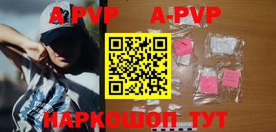 кокаин Нягань