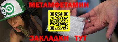кокаин перу Обнинск