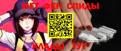 кокаин Нягань
