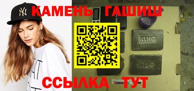 бутик Партизанск