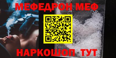 бутик Партизанск