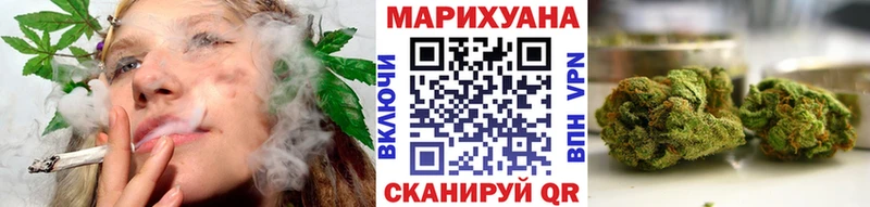МАРИХУАНА THC 21%  купить   Буйнакск 